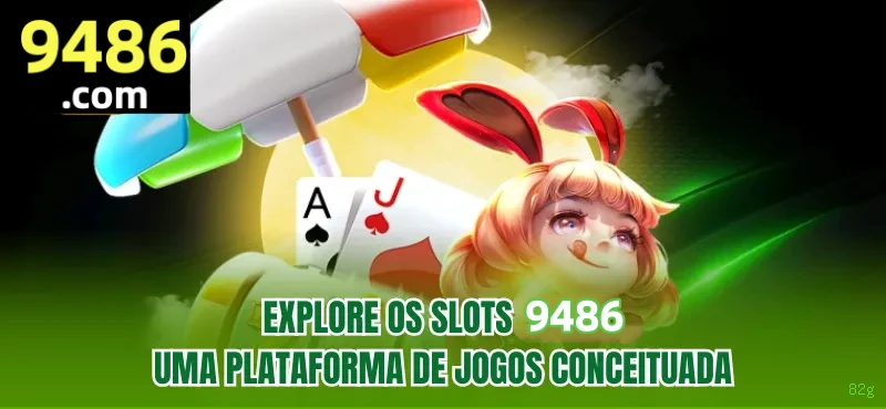 Reload Bonus 82g