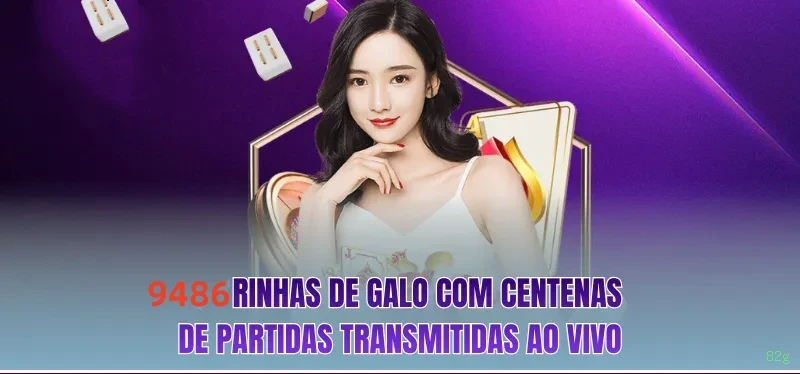 Programa VIP 82g