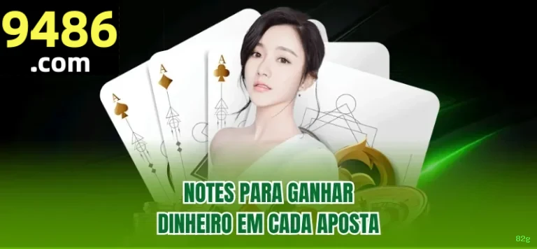 Certificações de segurança e licenças da 82g
